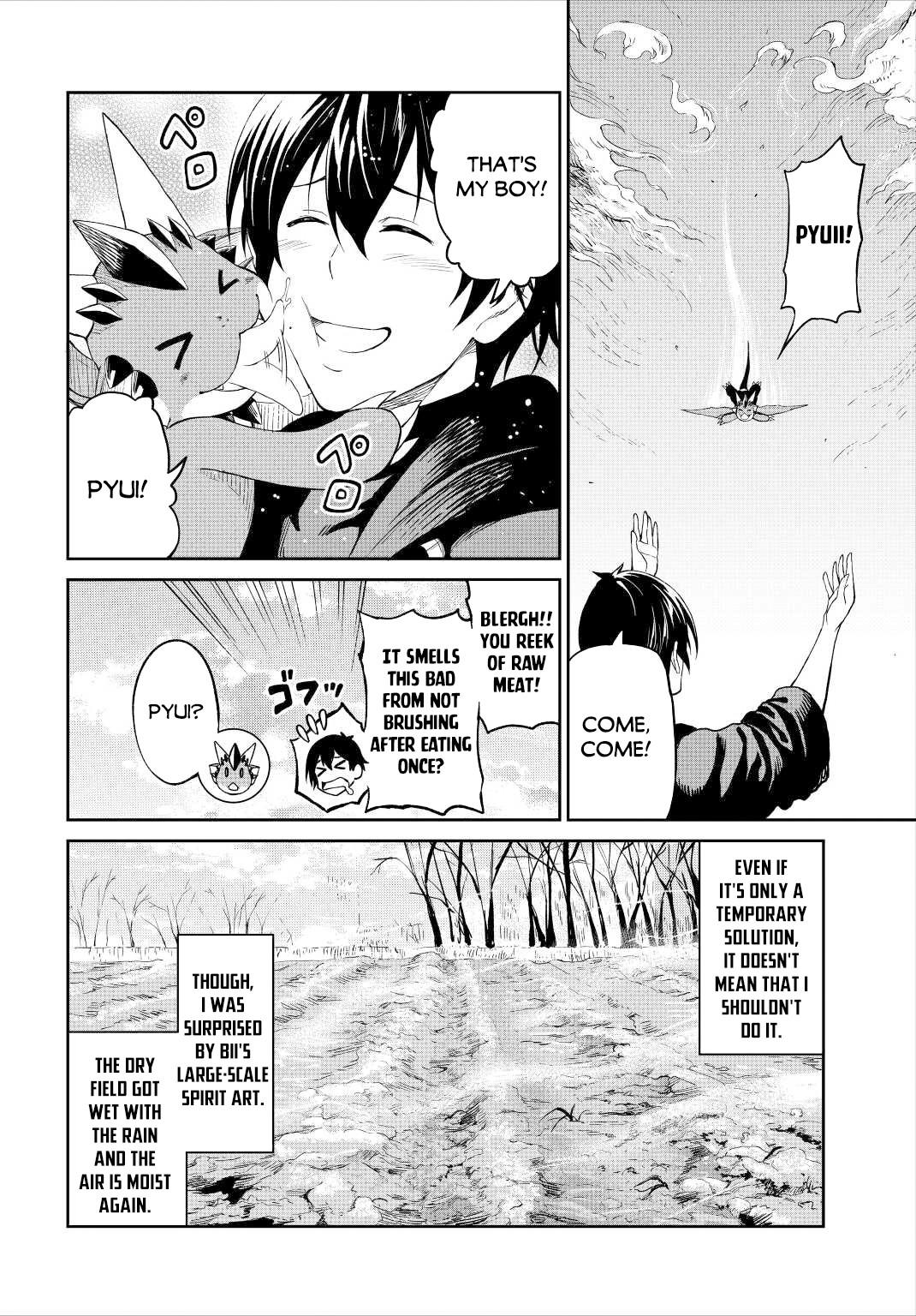 Sozai Saishuka No Isekai Ryokouki - Chapter 33