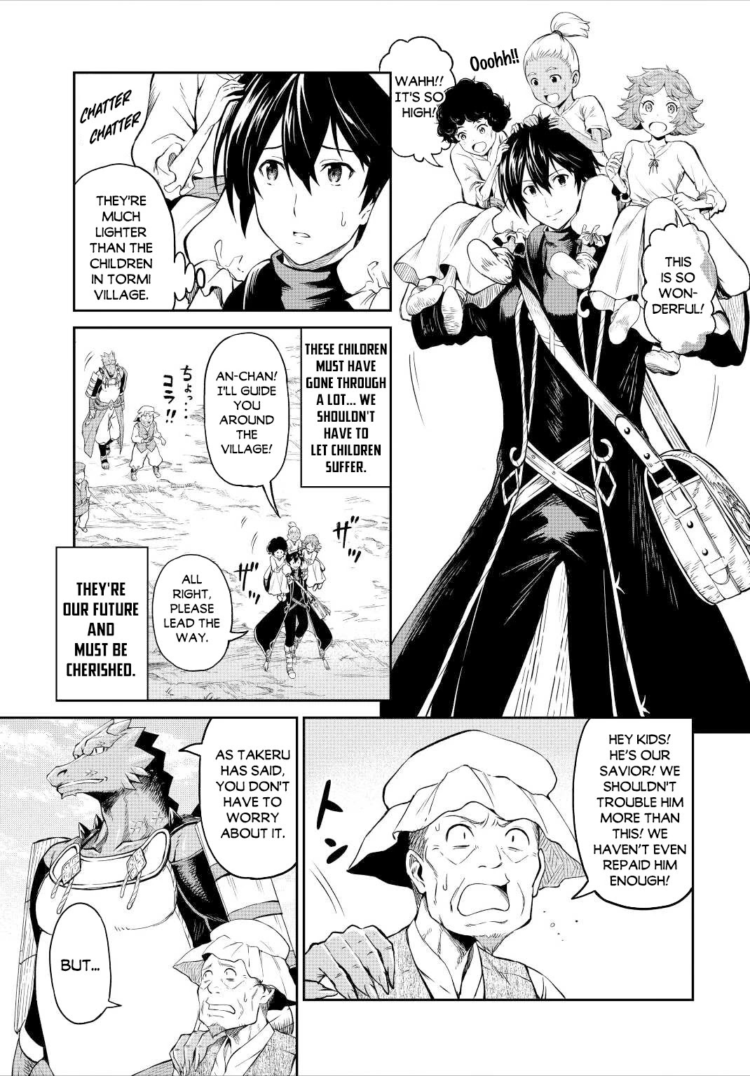 Sozai Saishuka No Isekai Ryokouki - Chapter 33