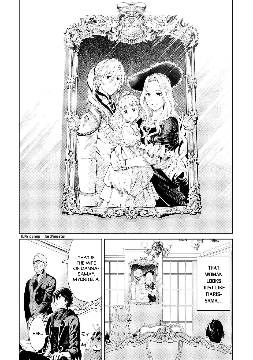 Sozai Saishuka No Isekai Ryokouki - Chapter 30