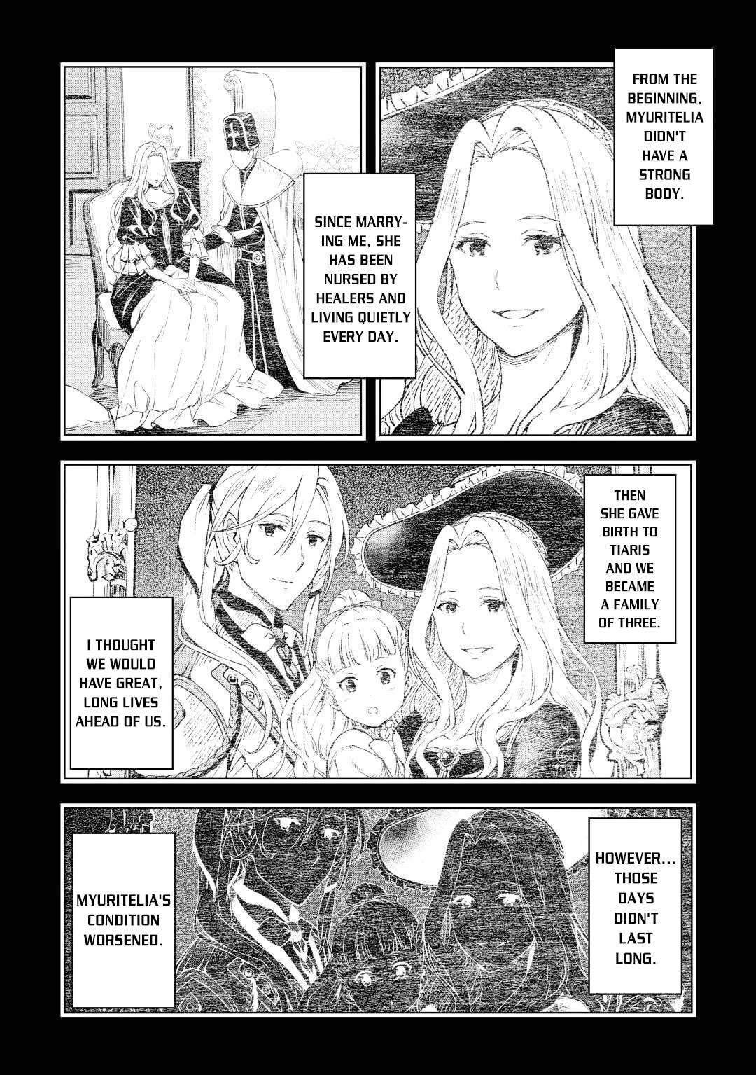 Sozai Saishuka No Isekai Ryokouki - Chapter 30