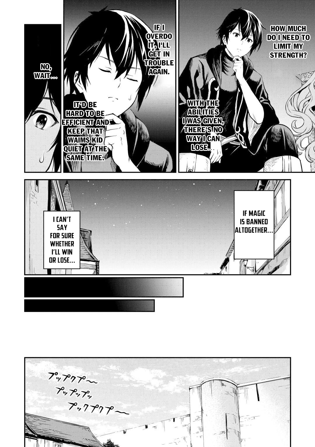 Sozai Saishuka No Isekai Ryokouki - Chapter 40