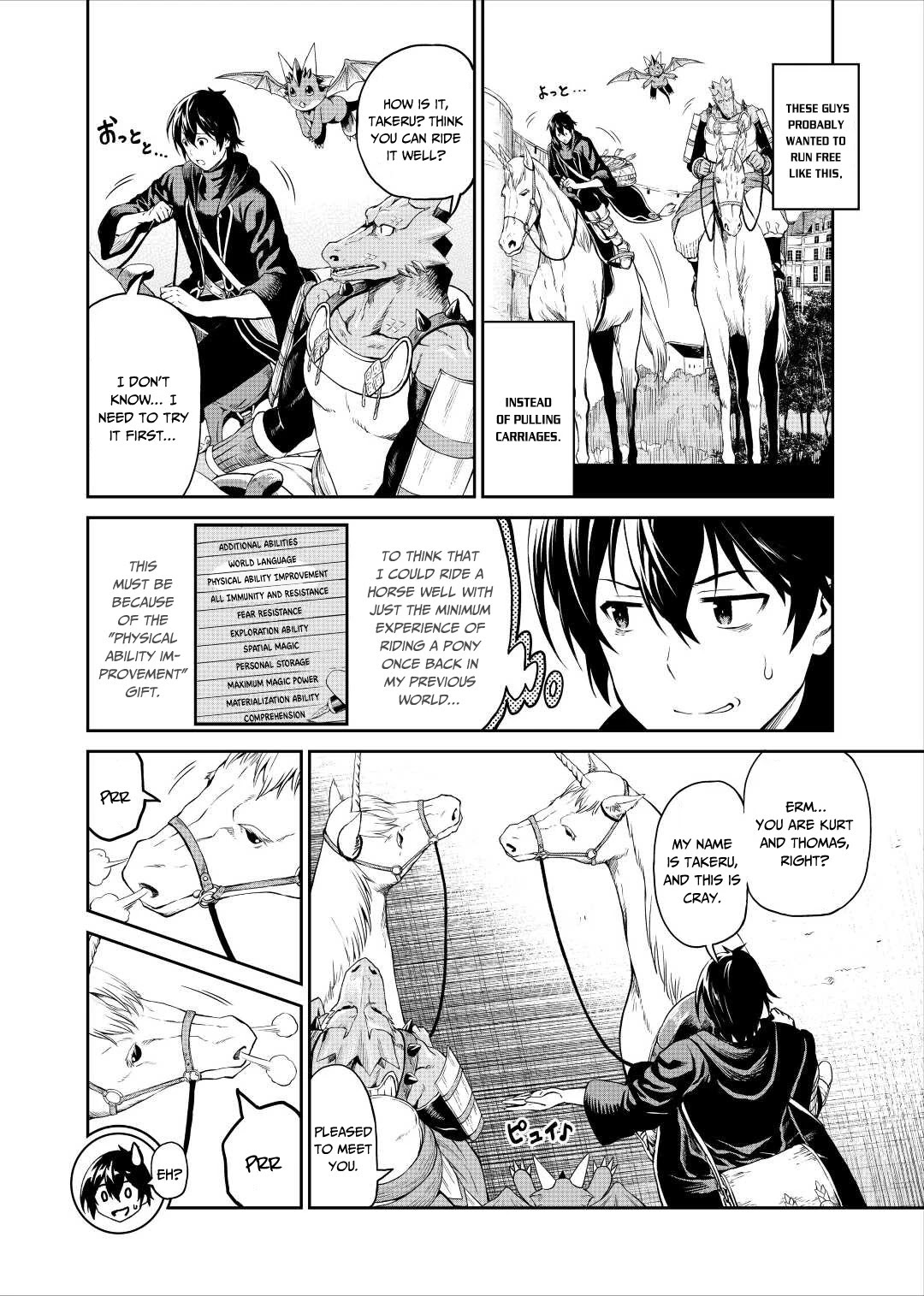 Sozai Saishuka No Isekai Ryokouki - Chapter 32