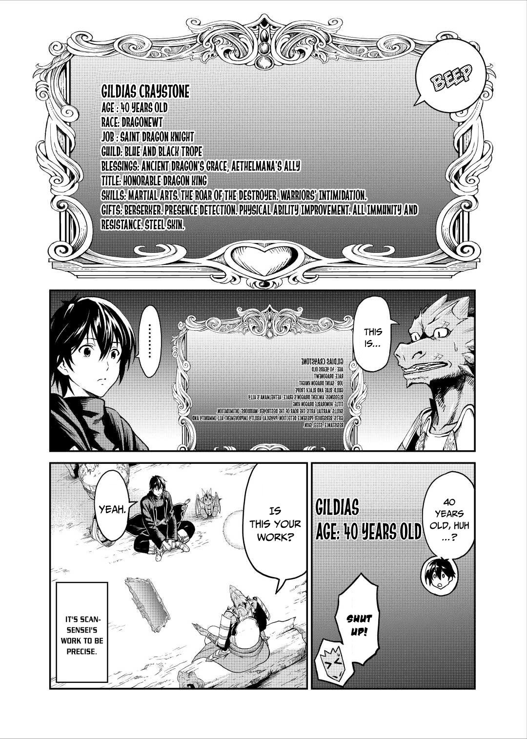 Sozai Saishuka No Isekai Ryokouki - Chapter 32