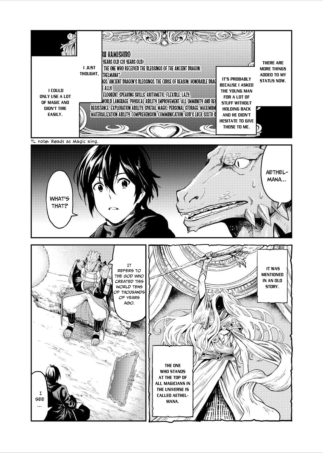 Sozai Saishuka No Isekai Ryokouki - Chapter 32