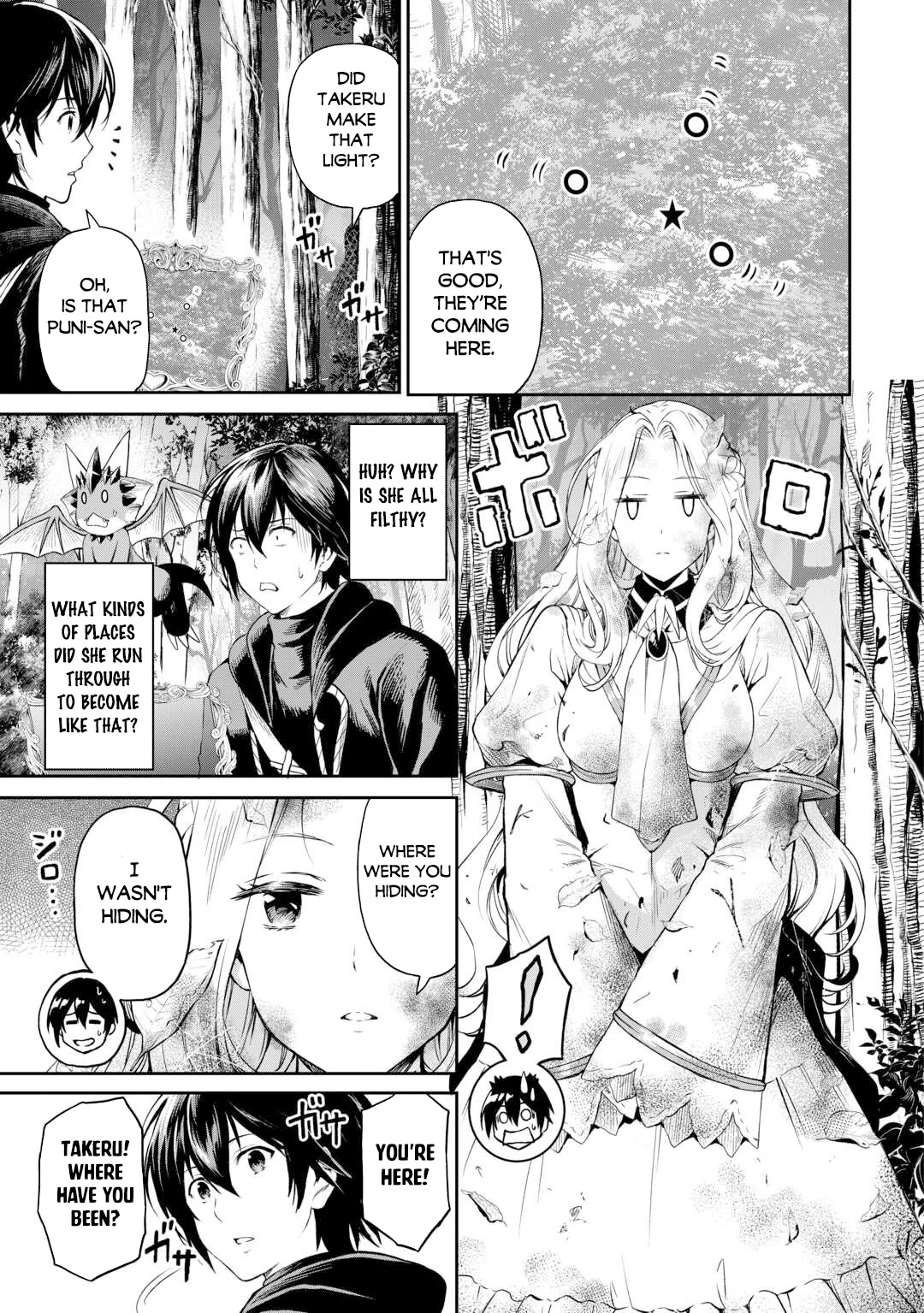 Sozai Saishuka No Isekai Ryokouki - Chapter 47