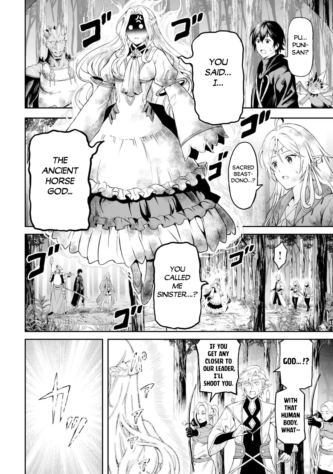 Sozai Saishuka No Isekai Ryokouki - Chapter 47