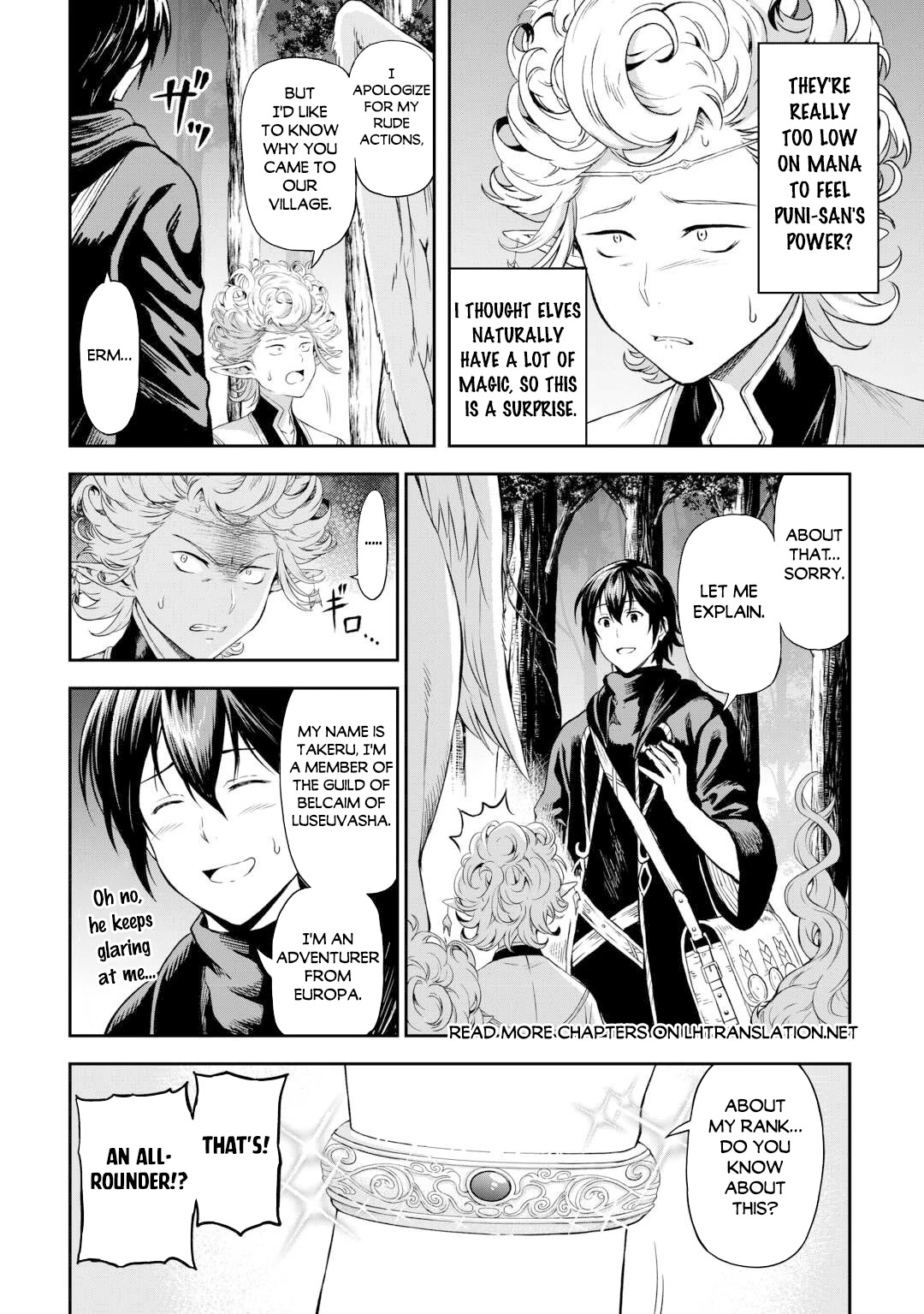 Sozai Saishuka No Isekai Ryokouki - Chapter 47