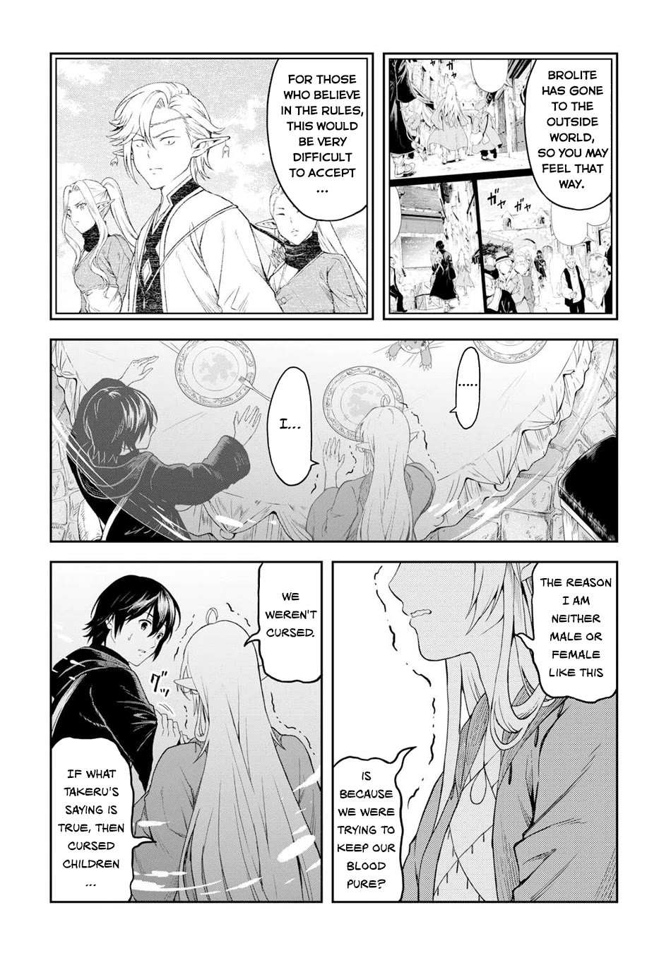 Sozai Saishuka No Isekai Ryokouki - Chapter 52