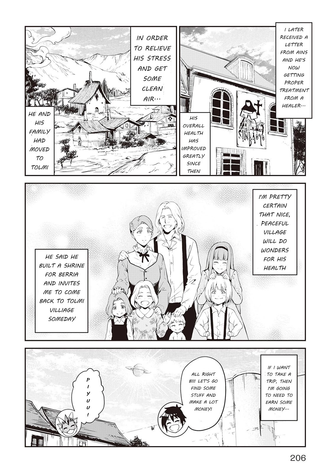 Sozai Saishuka No Isekai Ryokouki - Chapter 14.3: Side Story Chapter 2