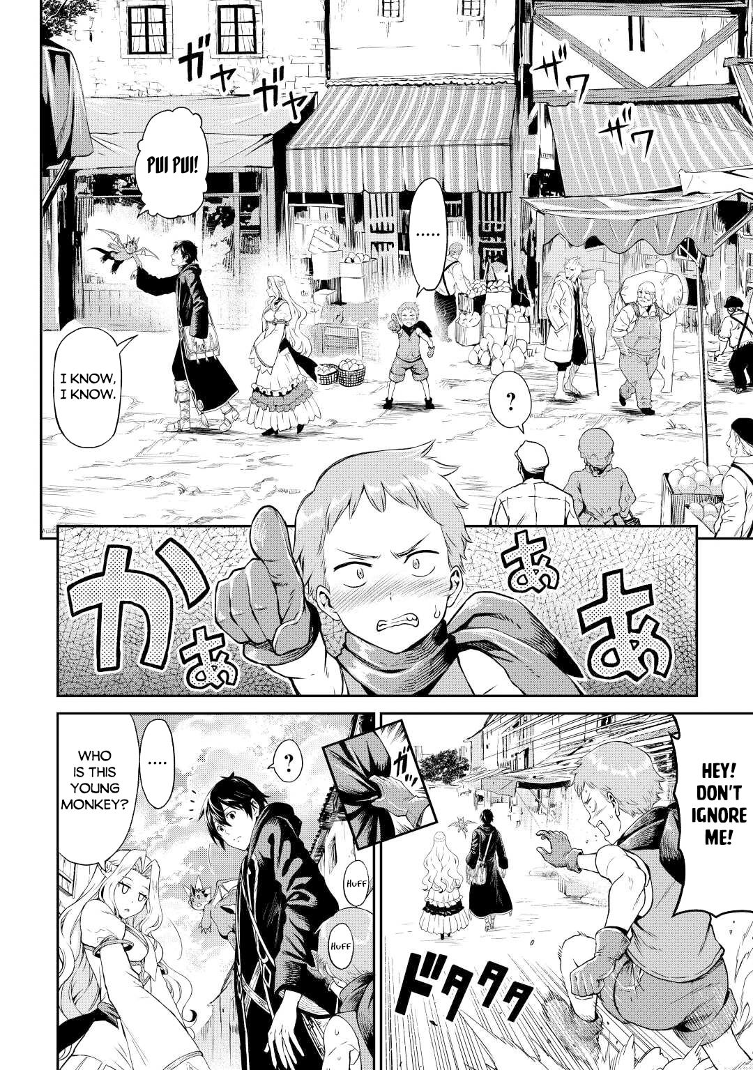 Sozai Saishuka No Isekai Ryokouki - Chapter 39