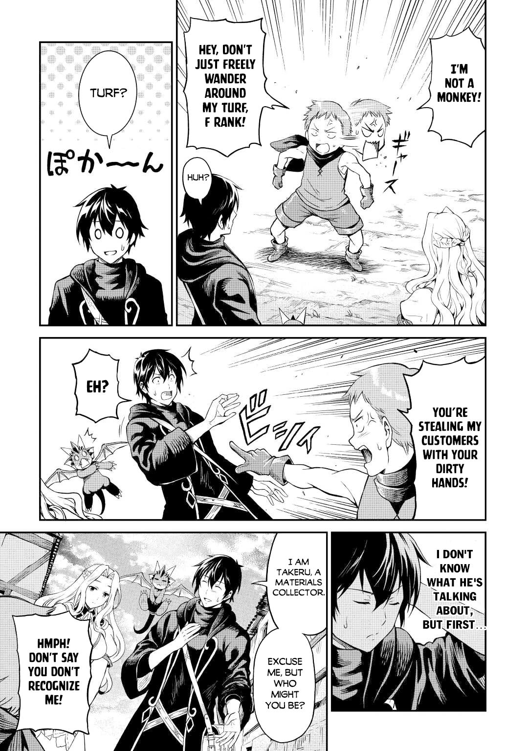 Sozai Saishuka No Isekai Ryokouki - Chapter 39