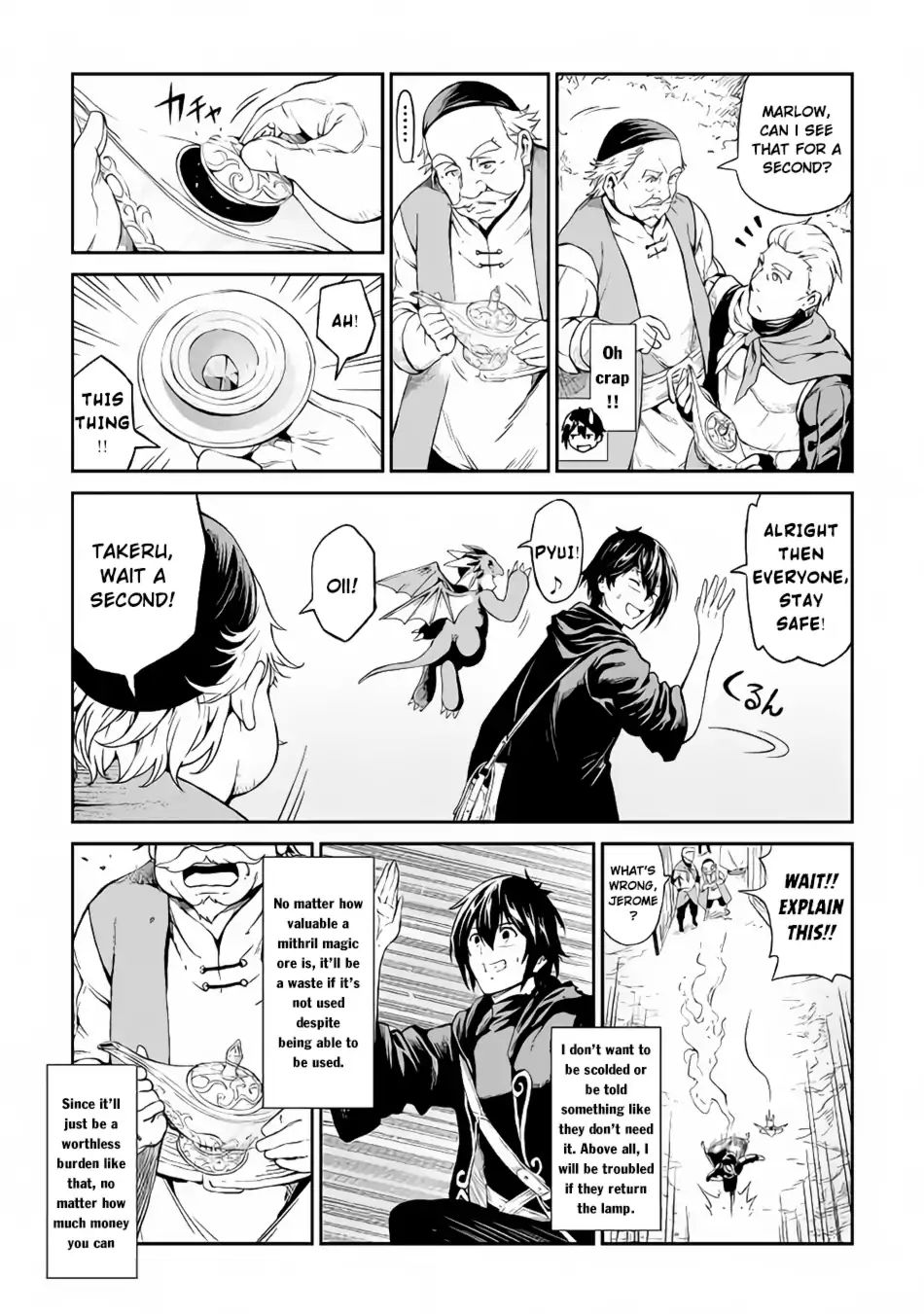 Sozai Saishuka No Isekai Ryokouki - Chapter 11