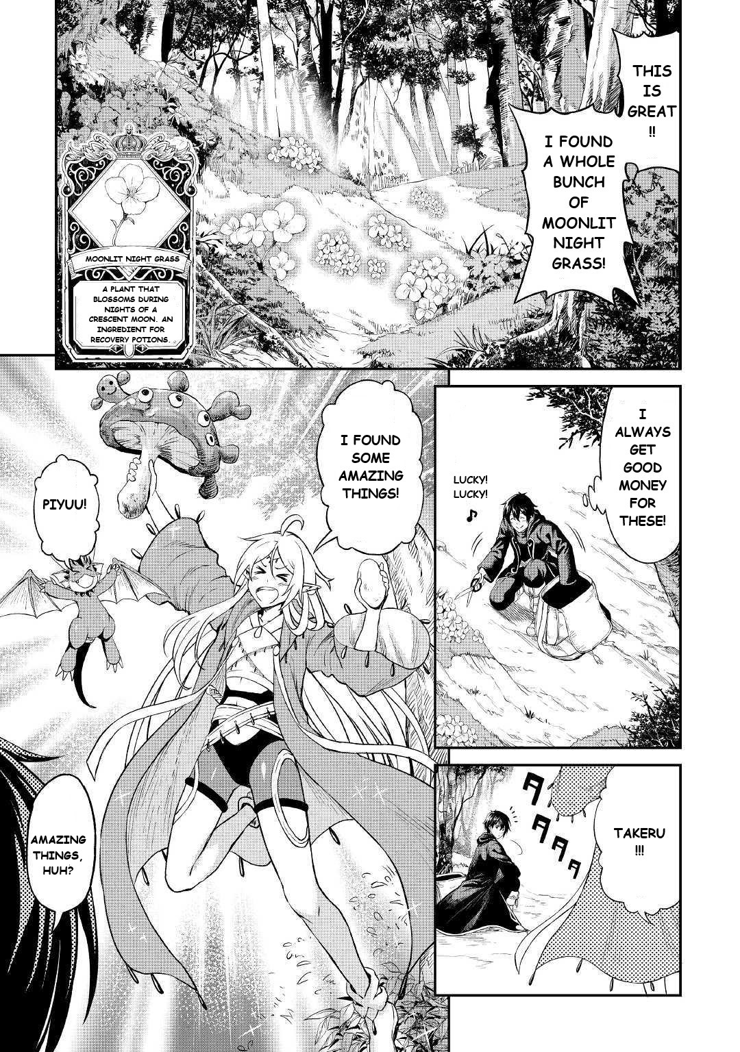 Sozai Saishuka No Isekai Ryokouki - Chapter 21