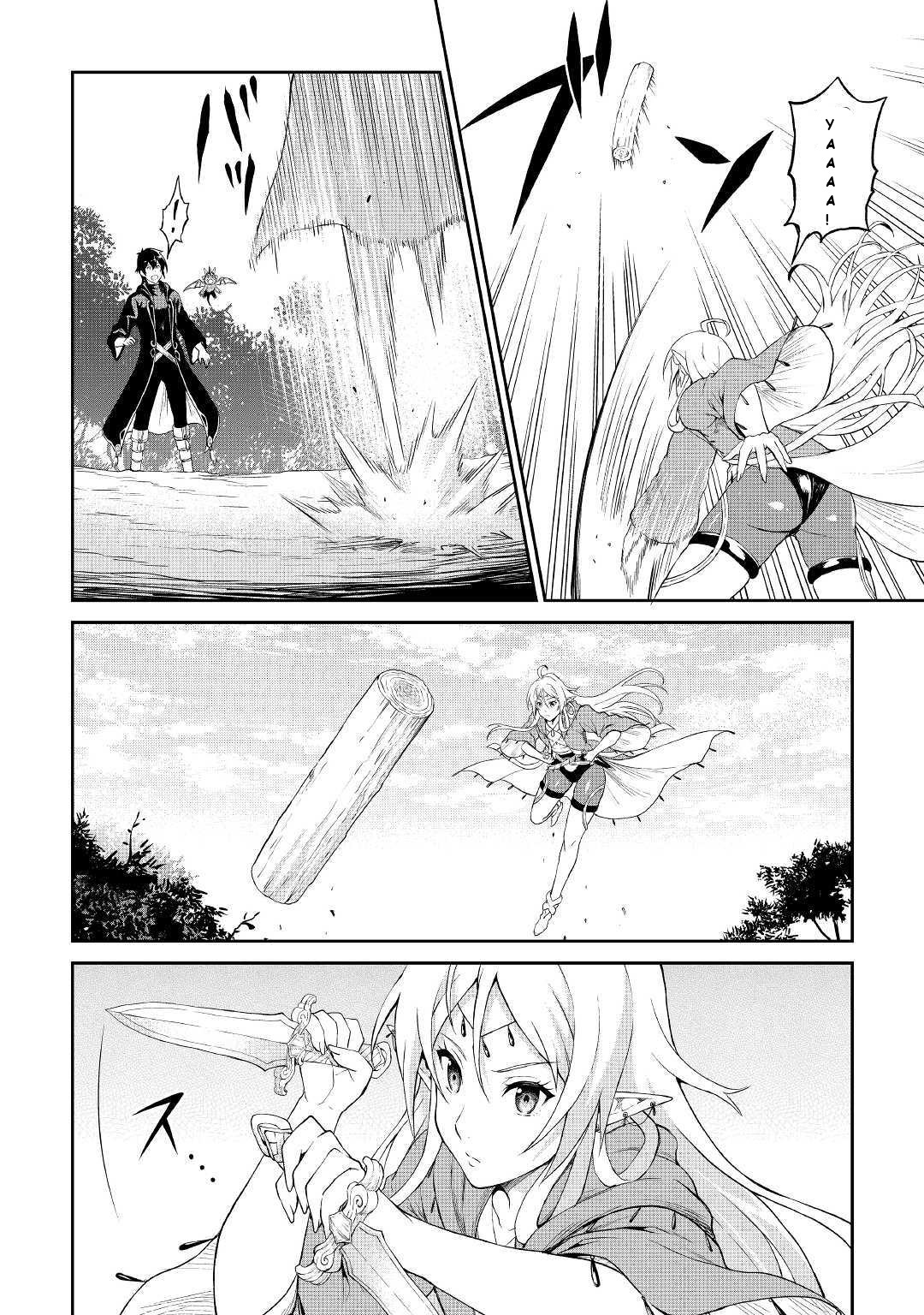 Sozai Saishuka No Isekai Ryokouki - Chapter 21