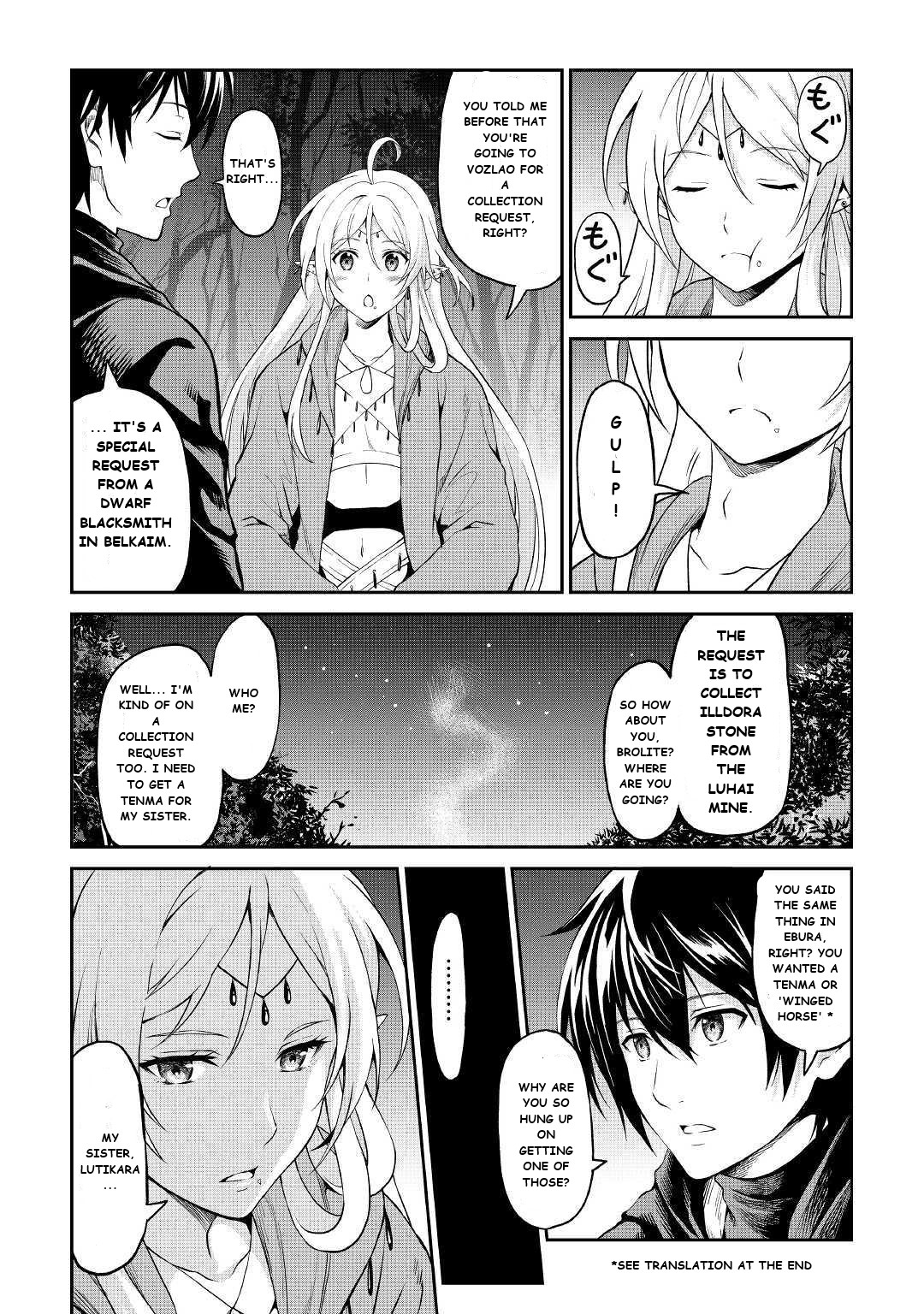 Sozai Saishuka No Isekai Ryokouki - Chapter 21