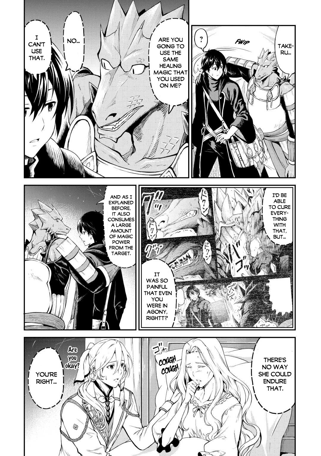 Sozai Saishuka No Isekai Ryokouki - Chapter 31