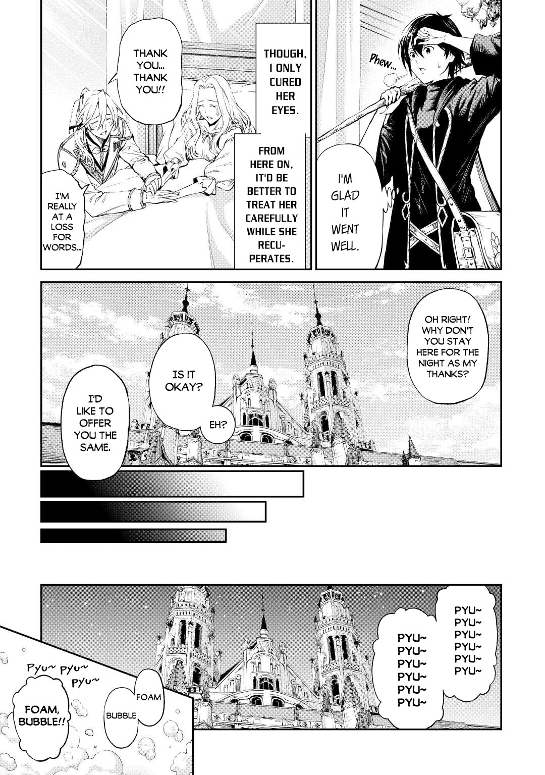 Sozai Saishuka No Isekai Ryokouki - Chapter 31