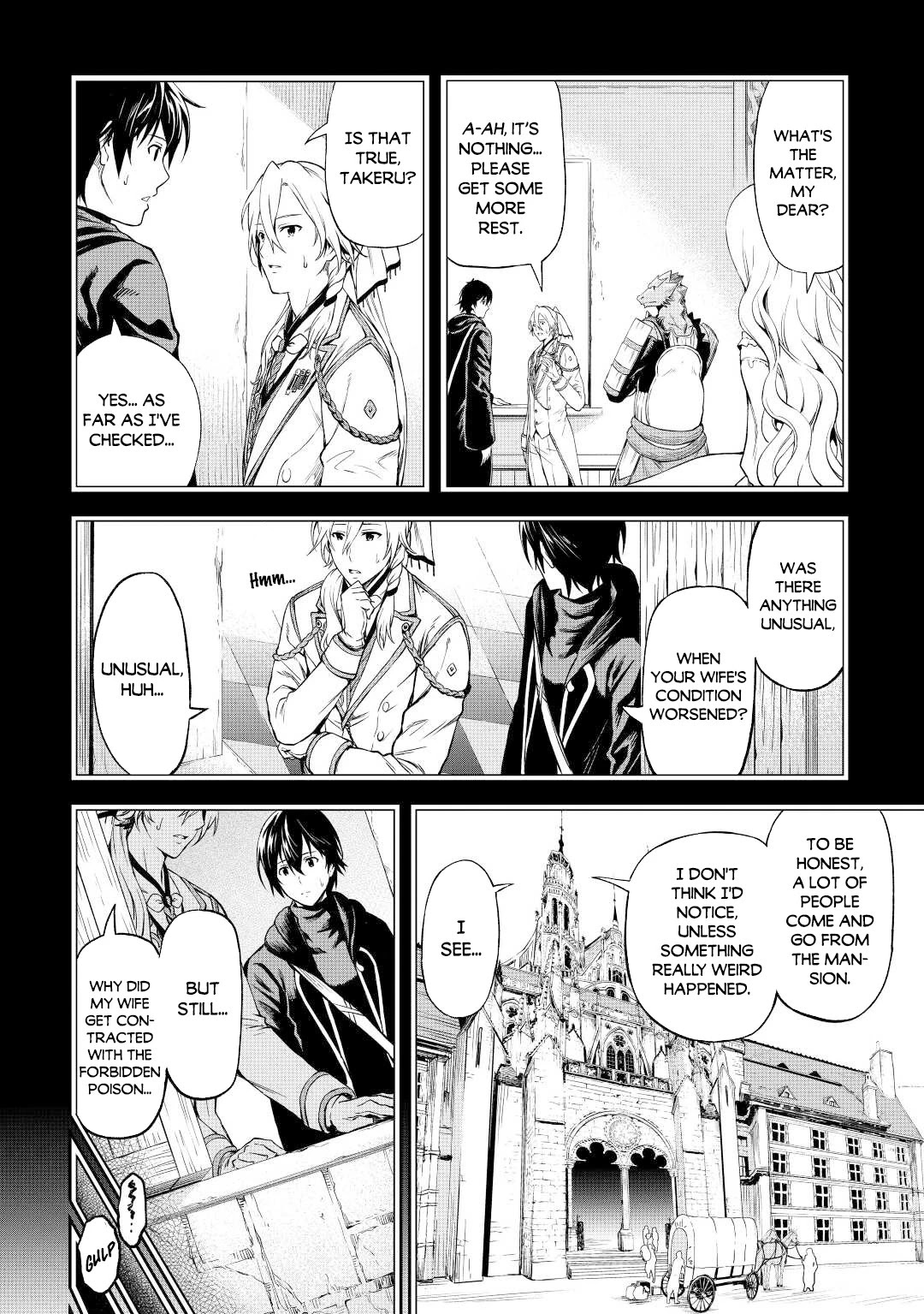 Sozai Saishuka No Isekai Ryokouki - Chapter 31