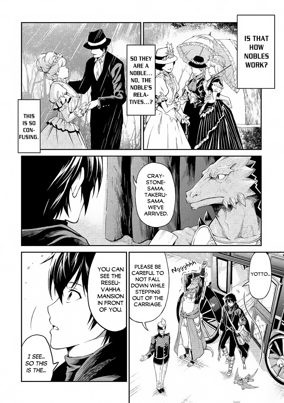 Sozai Saishuka No Isekai Ryokouki - Chapter 28