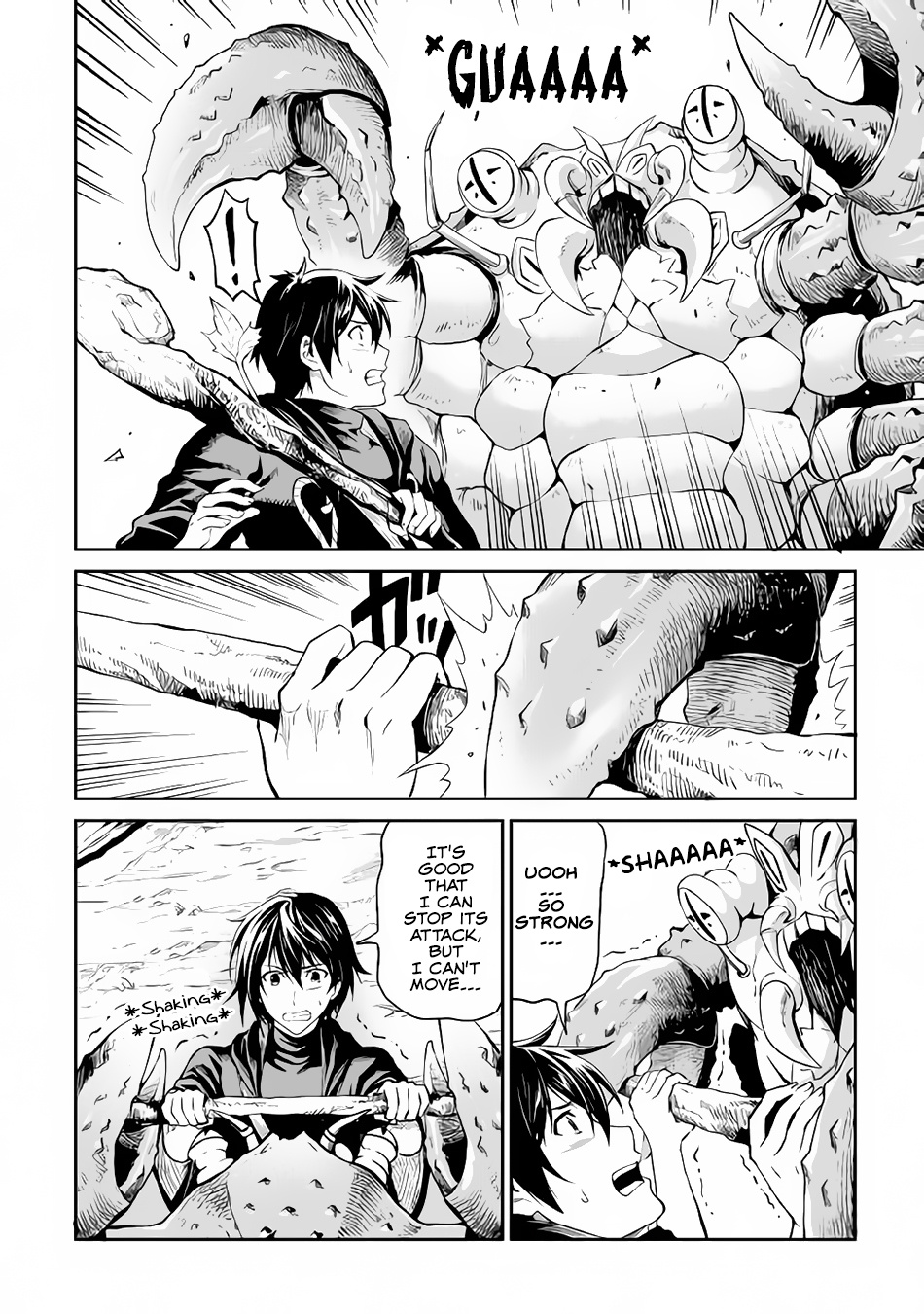 Sozai Saishuka No Isekai Ryokouki - Chapter 12