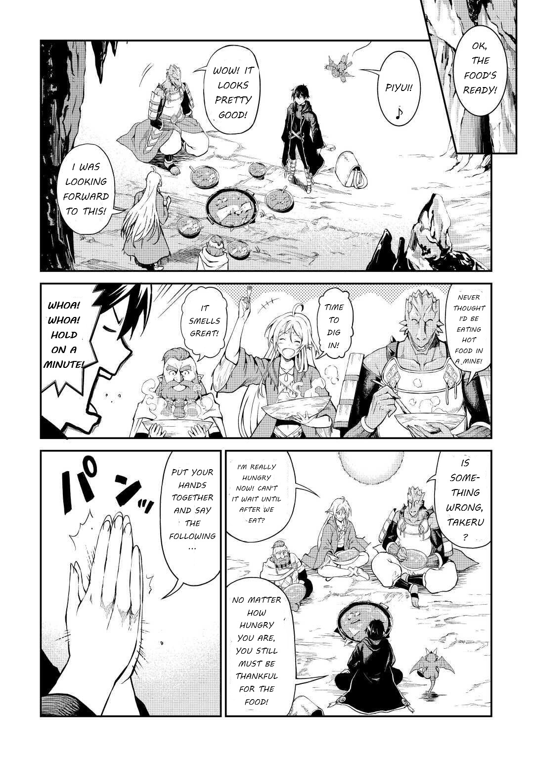 Sozai Saishuka No Isekai Ryokouki - Chapter 26