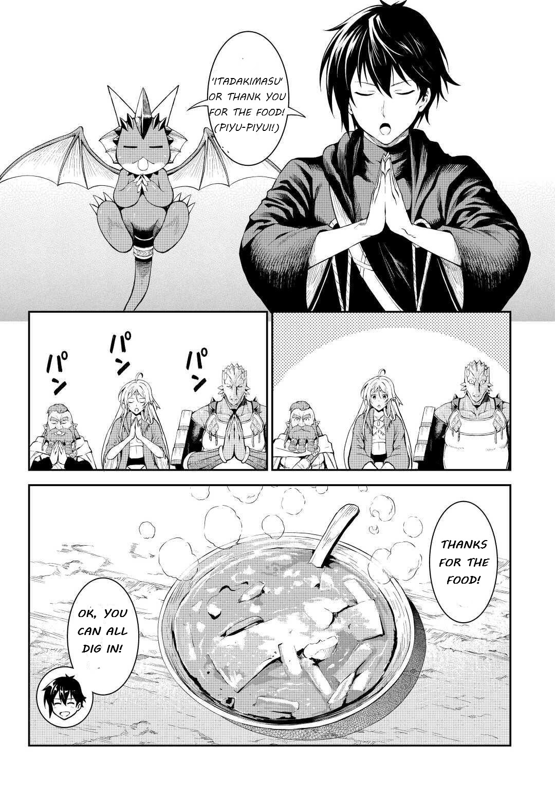 Sozai Saishuka No Isekai Ryokouki - Chapter 26