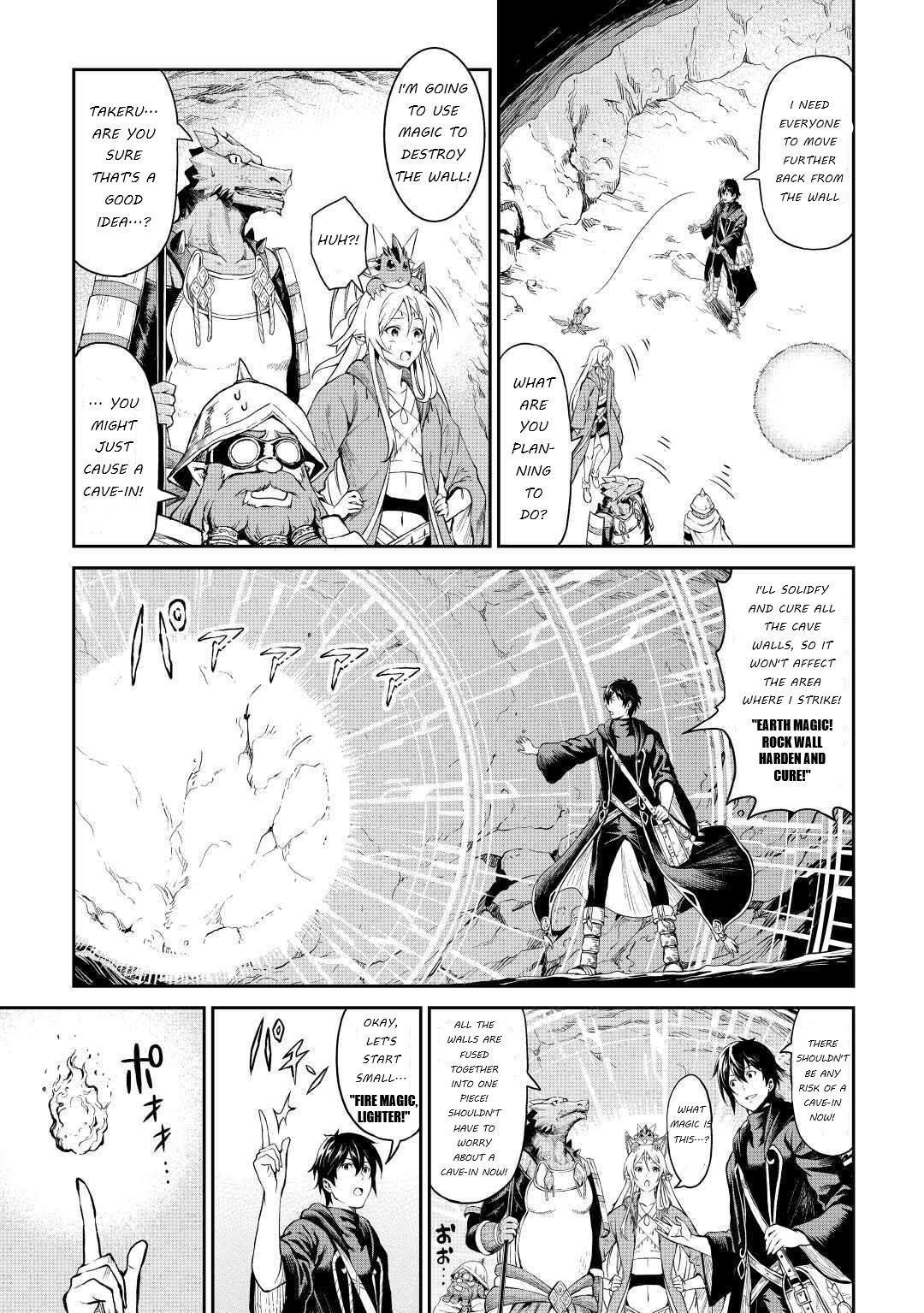 Sozai Saishuka No Isekai Ryokouki - Chapter 26