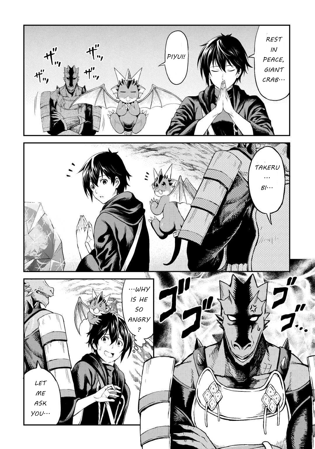 Sozai Saishuka No Isekai Ryokouki - Chapter 26