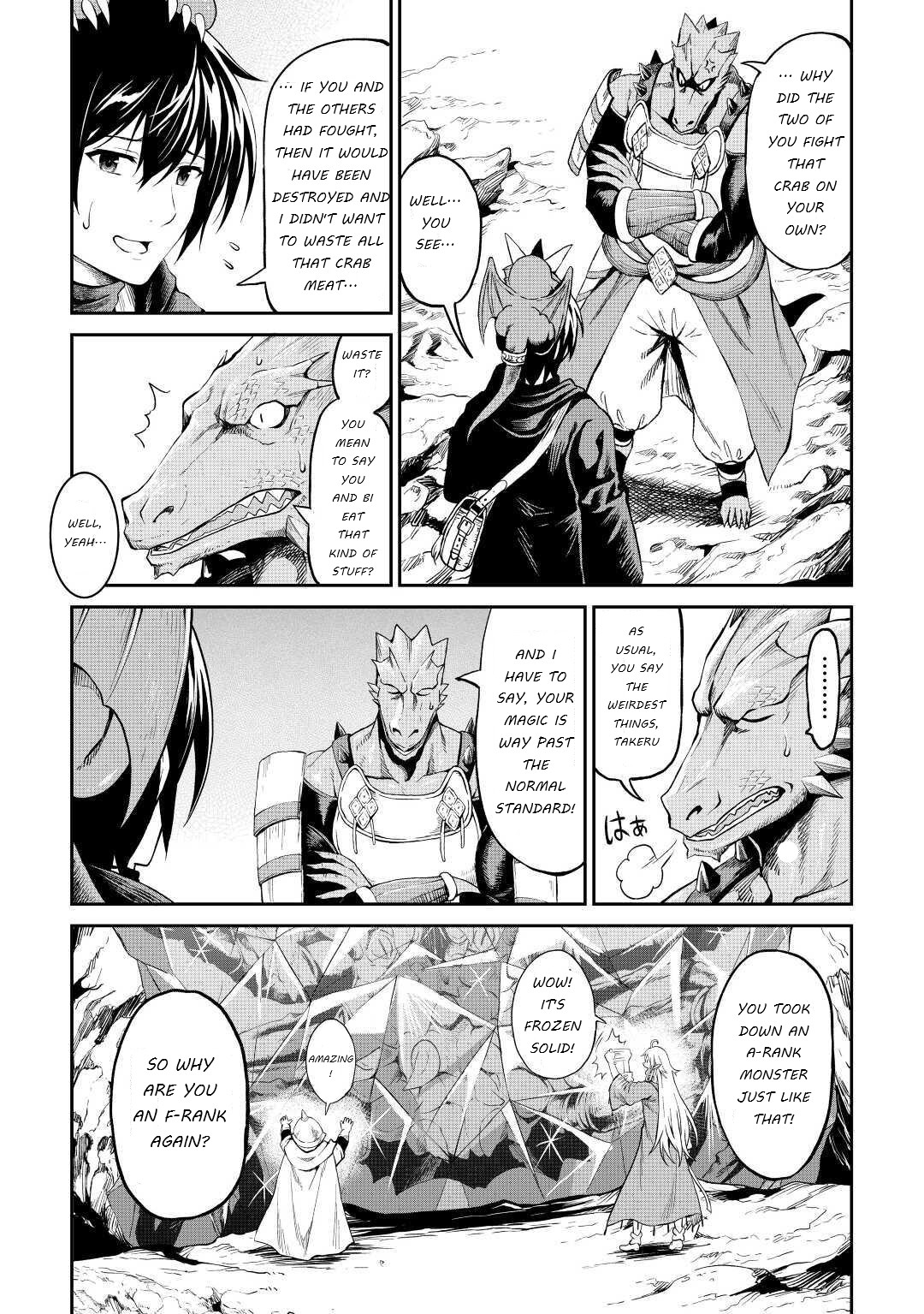 Sozai Saishuka No Isekai Ryokouki - Chapter 26