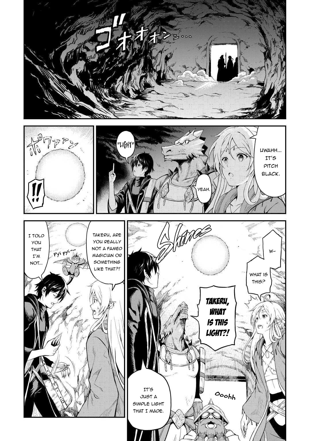 Sozai Saishuka No Isekai Ryokouki - Chapter 25