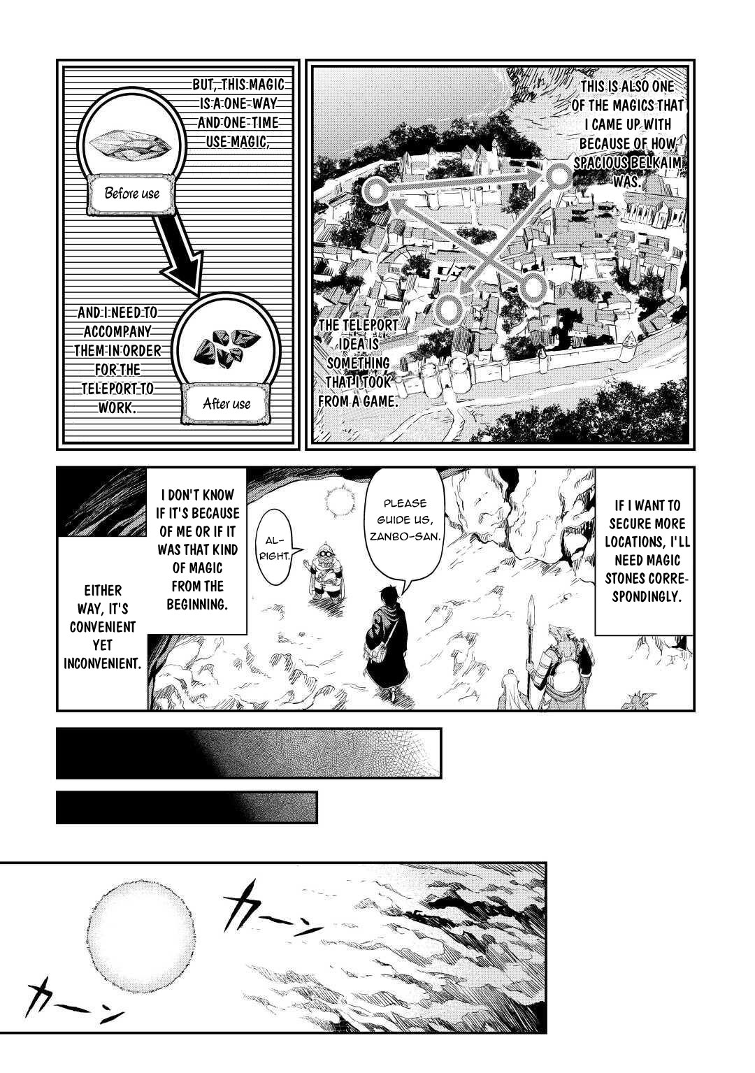 Sozai Saishuka No Isekai Ryokouki - Chapter 25