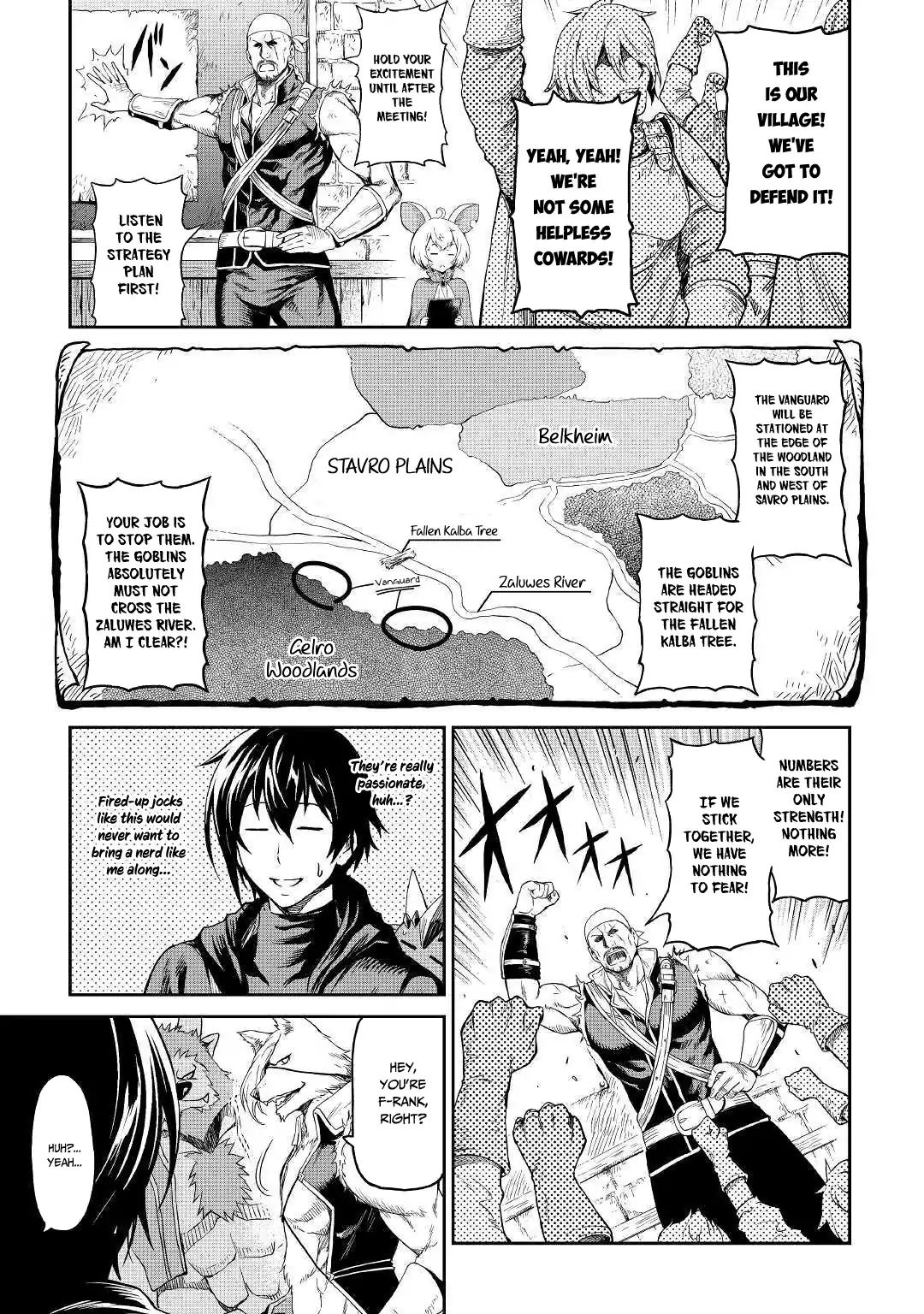 Sozai Saishuka No Isekai Ryokouki - Chapter 16