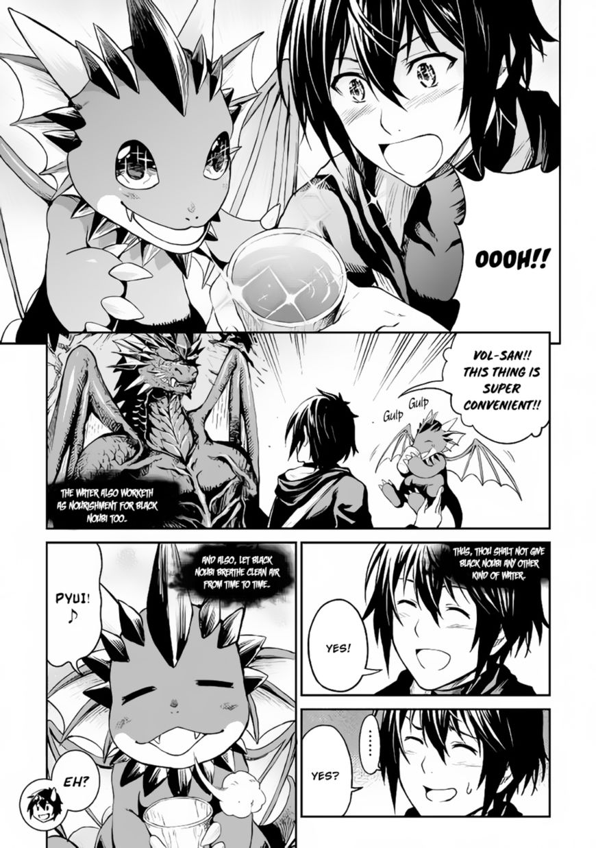 Sozai Saishuka No Isekai Ryokouki - Chapter 8