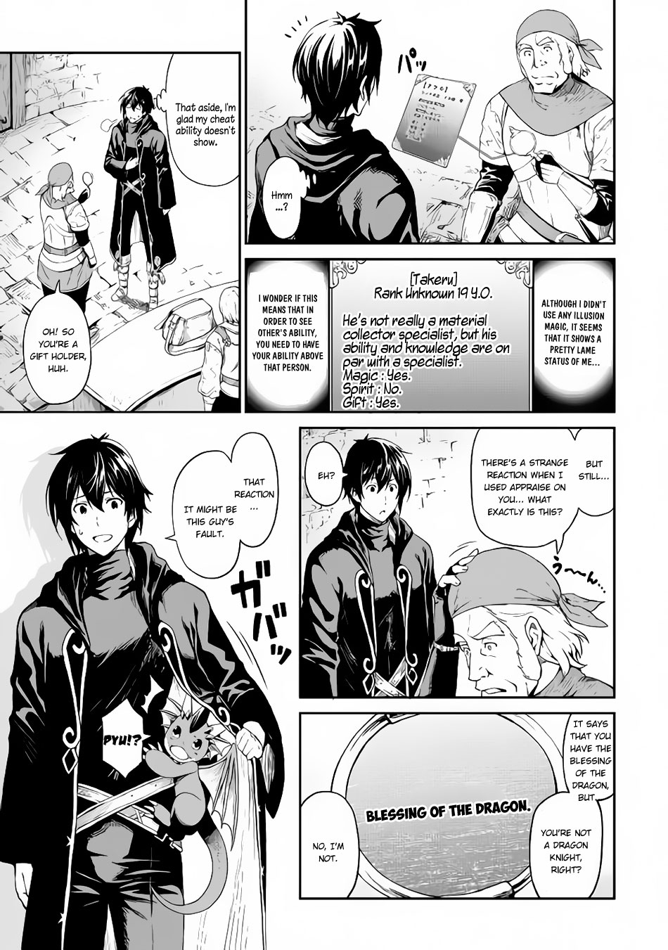 Sozai Saishuka No Isekai Ryokouki - Chapter 13