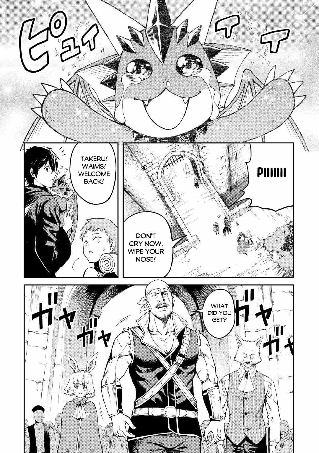 Sozai Saishuka No Isekai Ryokouki - Chapter 44