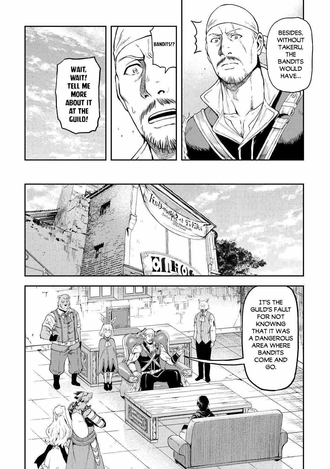 Sozai Saishuka No Isekai Ryokouki - Chapter 44