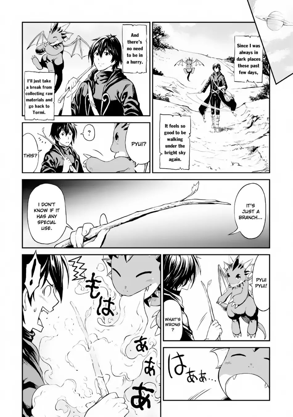 Sozai Saishuka No Isekai Ryokouki - Chapter 10