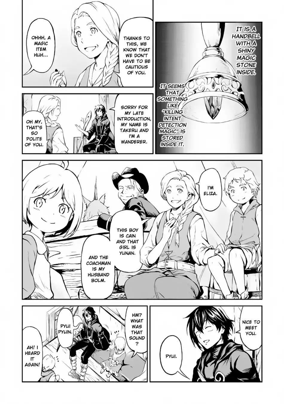 Sozai Saishuka No Isekai Ryokouki - Chapter 10