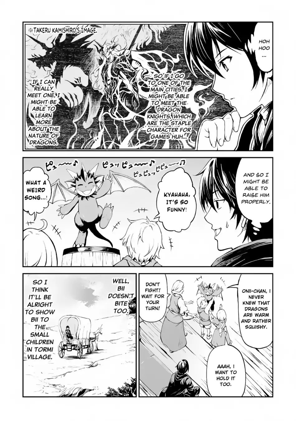 Sozai Saishuka No Isekai Ryokouki - Chapter 10