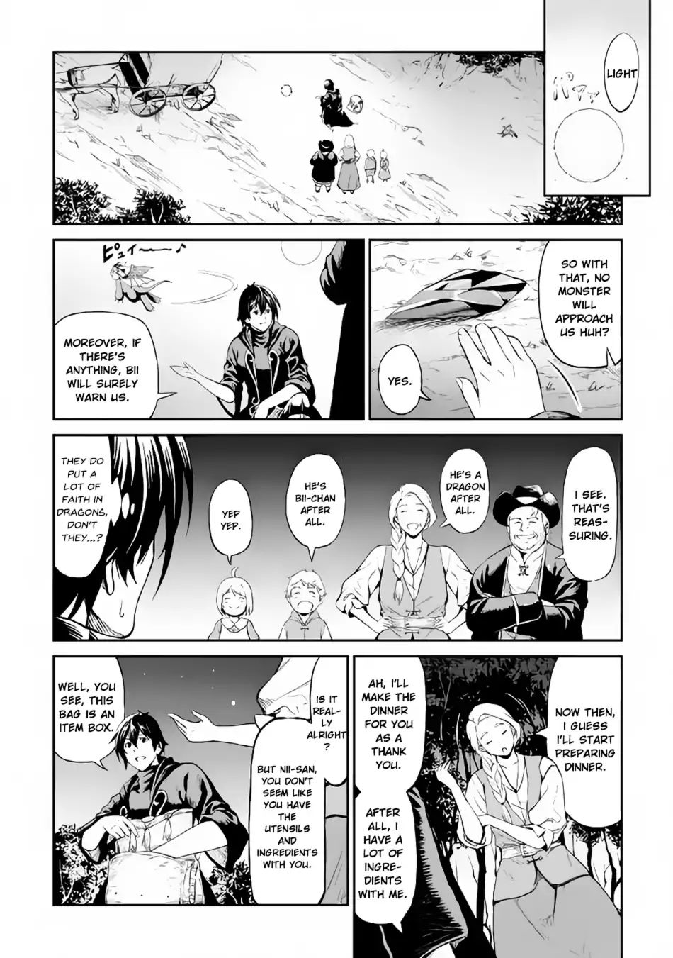 Sozai Saishuka No Isekai Ryokouki - Chapter 10