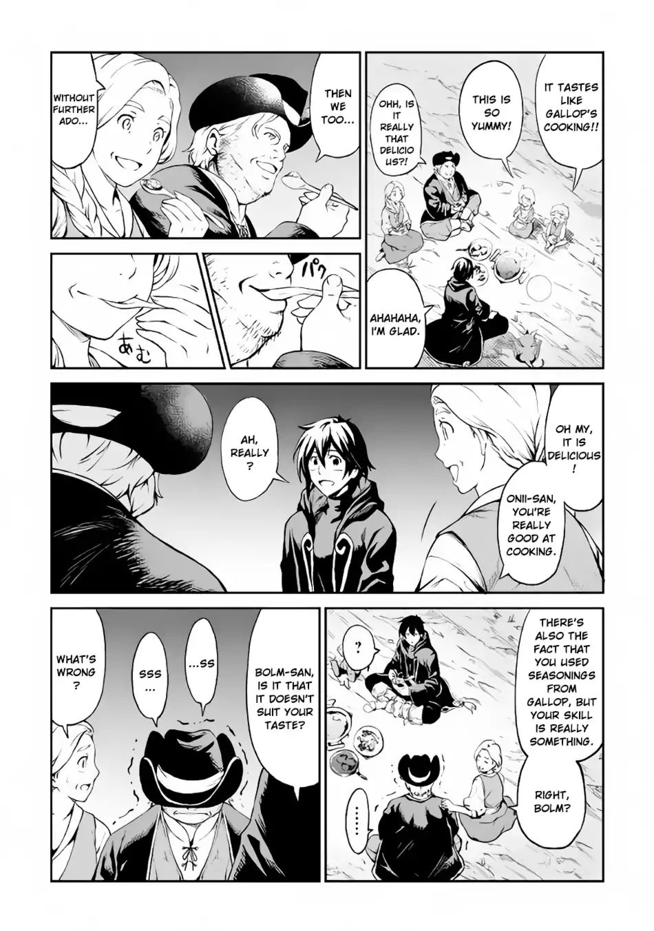 Sozai Saishuka No Isekai Ryokouki - Chapter 10