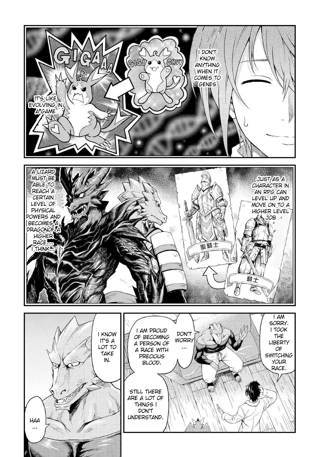 Sozai Saishuka No Isekai Ryokouki - Chapter 18