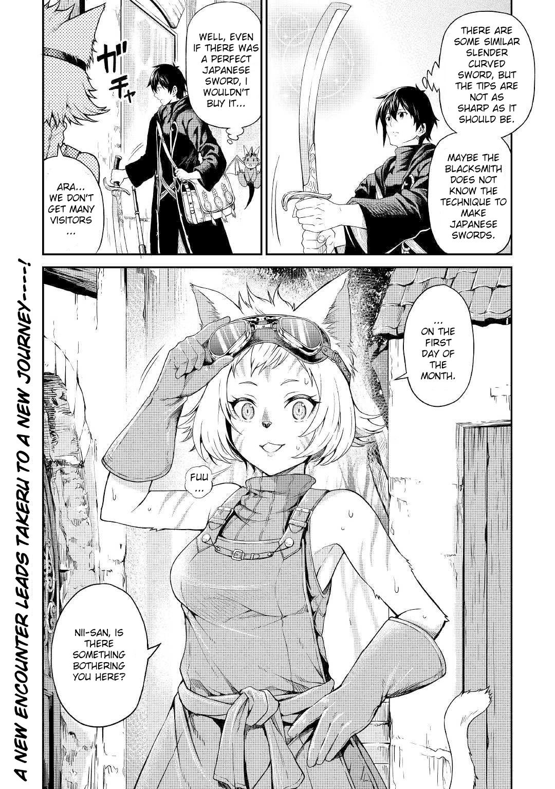 Sozai Saishuka No Isekai Ryokouki - Chapter 18