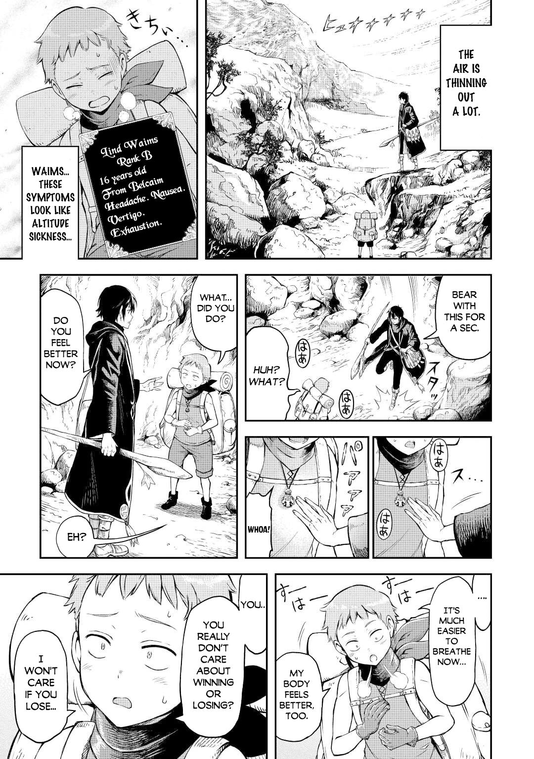 Sozai Saishuka No Isekai Ryokouki - Chapter 42