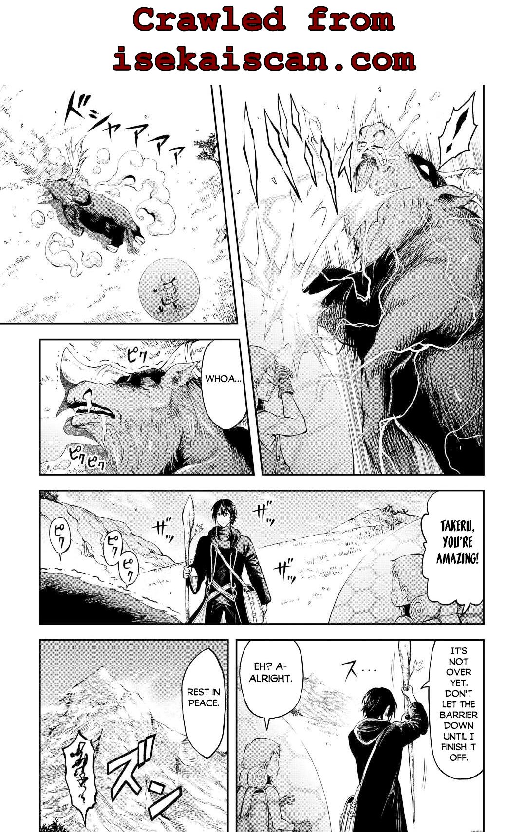 Sozai Saishuka No Isekai Ryokouki - Chapter 42