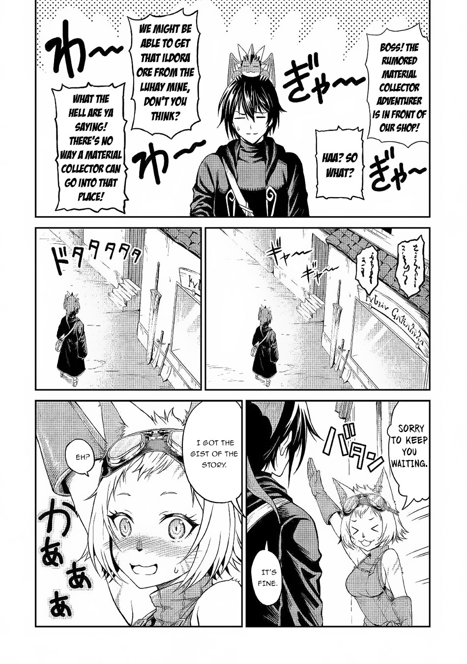 Sozai Saishuka No Isekai Ryokouki - Chapter 19