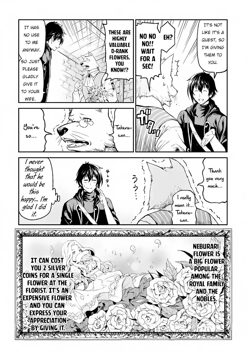 Sozai Saishuka No Isekai Ryokouki - Chapter 15