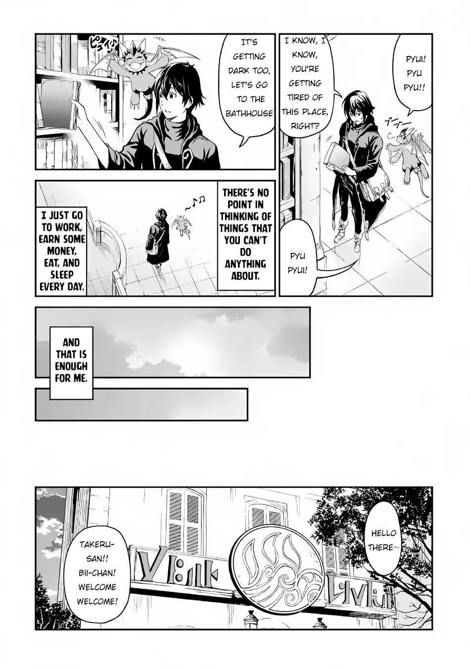 Sozai Saishuka No Isekai Ryokouki - Chapter 15