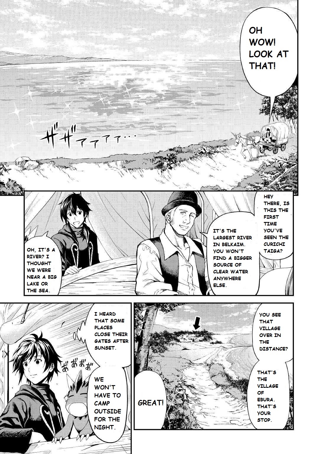 Sozai Saishuka No Isekai Ryokouki - Vol.1 Chapter 20