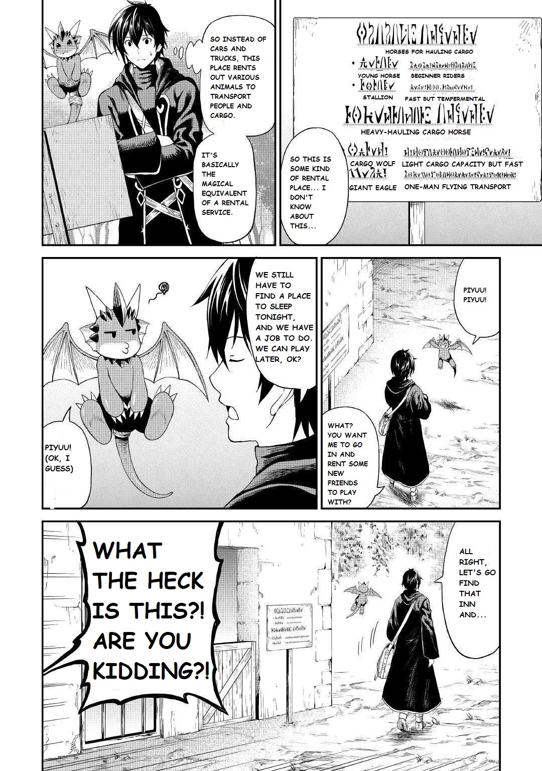 Sozai Saishuka No Isekai Ryokouki - Vol.1 Chapter 20